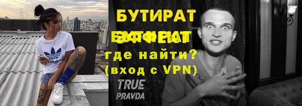 амф Богданович
