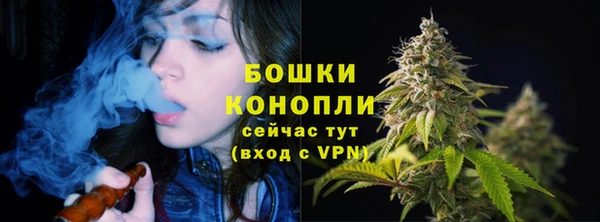 кокаин VHQ Богородицк
