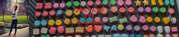 амф Богданович