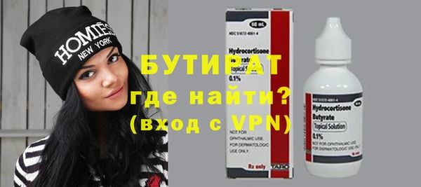 амф Богданович