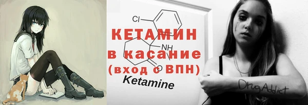 амф Богданович