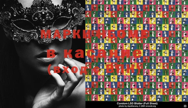 амф Богданович