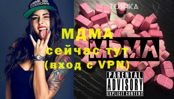 амф Богданович