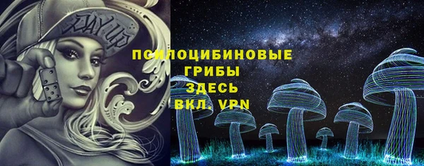 кокаин VHQ Богородицк