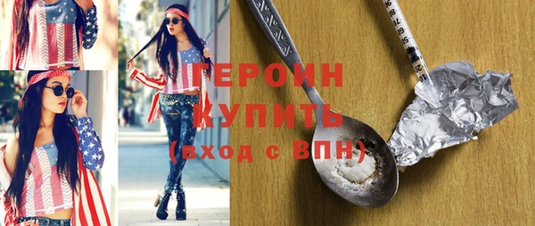 амф Богданович