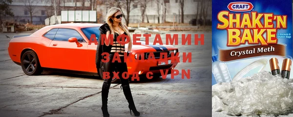 амф Богданович