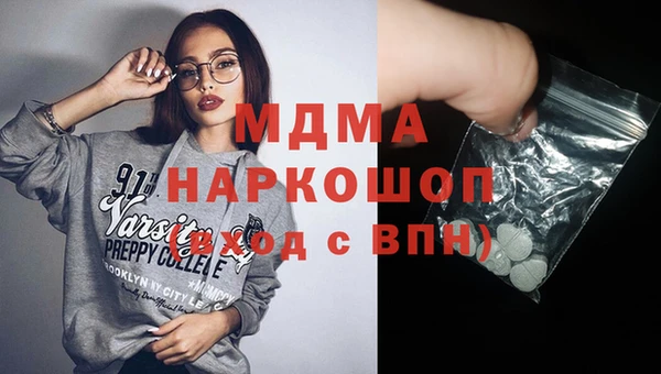 амф Богданович