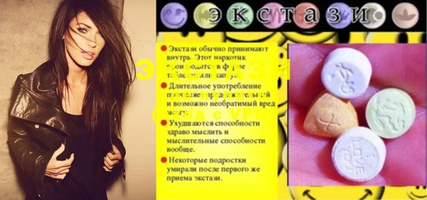 амф Богданович