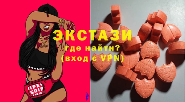 амф Богданович